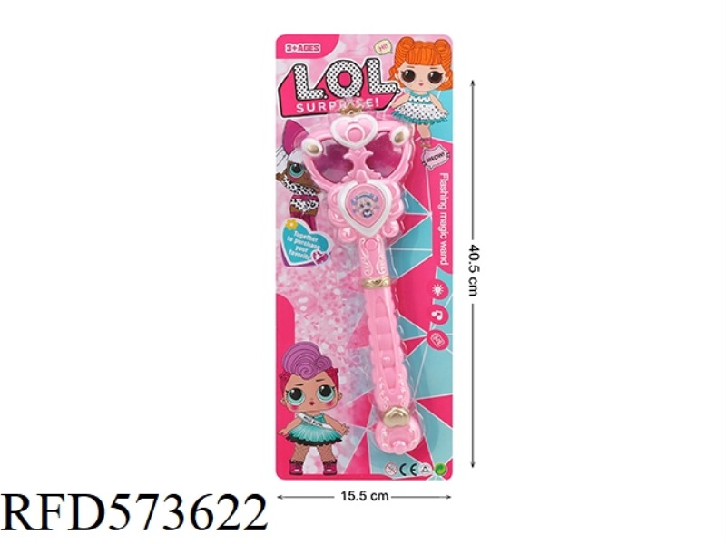PROJECTION MAGIC STICK