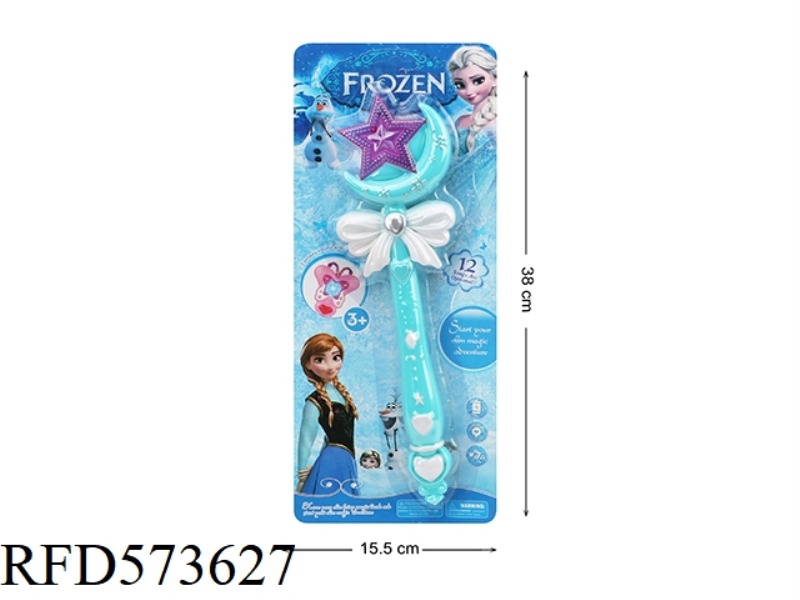 MOON WAND