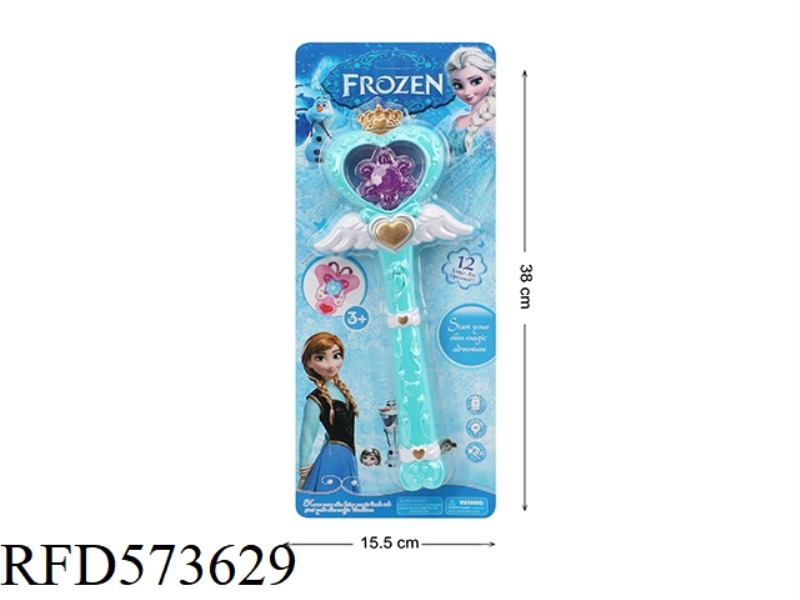 ANGEL WAND