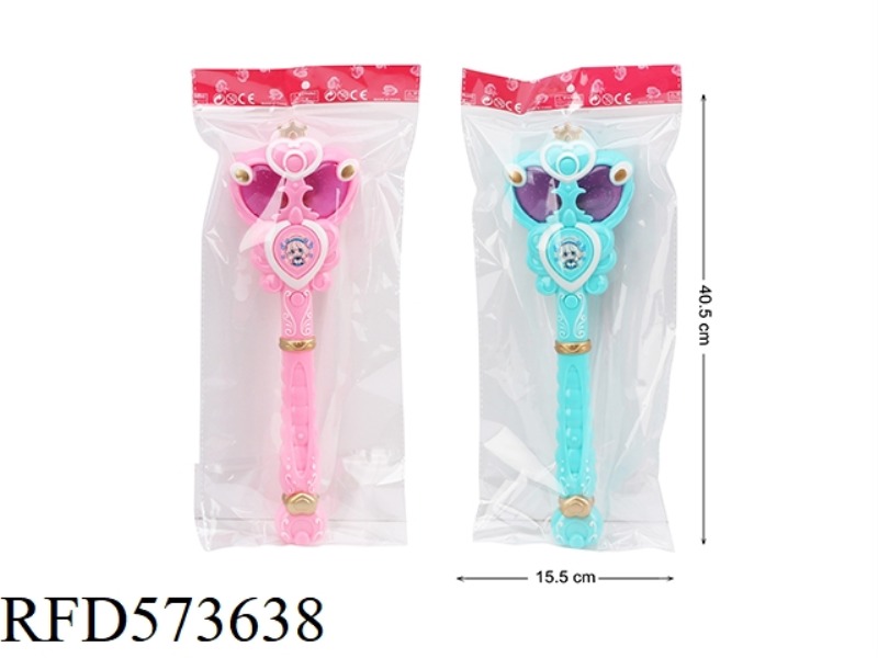 PROJECTION MAGIC STICK