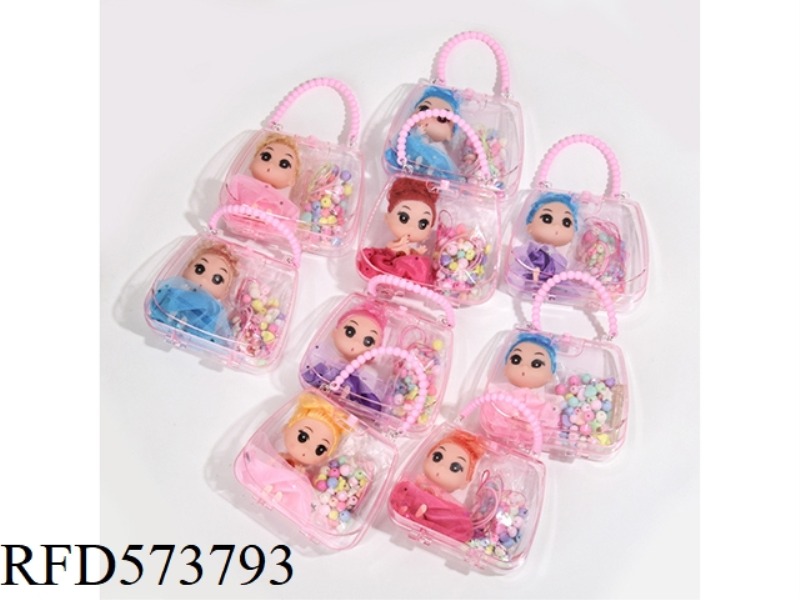 BEADED HANDBAG SET FOR LITTLE GIRLS