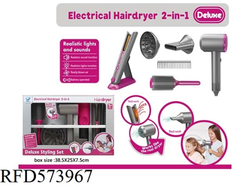 DRESSING SET ELECTRIC HAIR DRYER SPLINT (LIGHT AND SOUND)