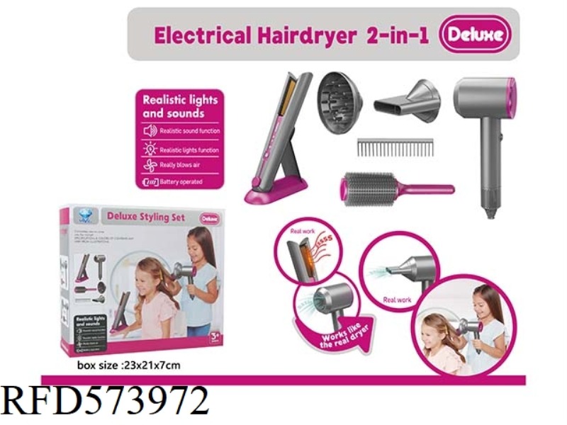 DRESSING SET ELECTRIC HAIR DRYER SPLINT (LIGHT AND SOUND)