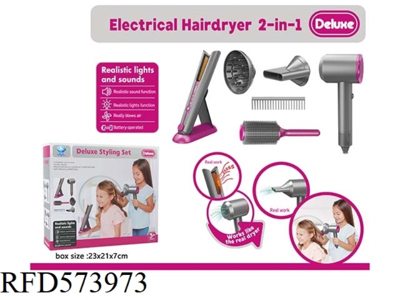 DRESSING SET ELECTRIC HAIR DRYER SPLINT (LIGHT AND SOUND)