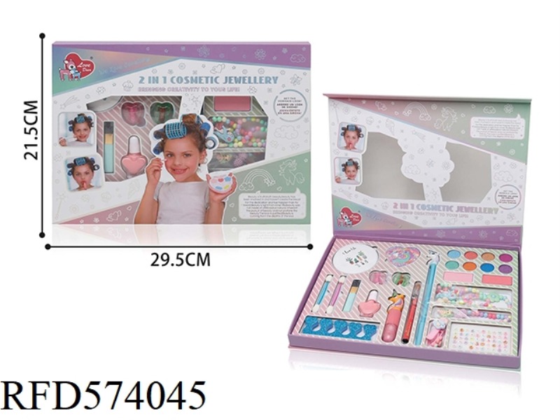 GIRLS JEWELRY MAKEUP BEADED SET