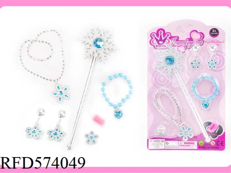 FAIRY WAND MAGIC WAND ELECTROPLATED CROWN JEWEL CRYSTAL DRESS UP EVERY NEW DIY SET