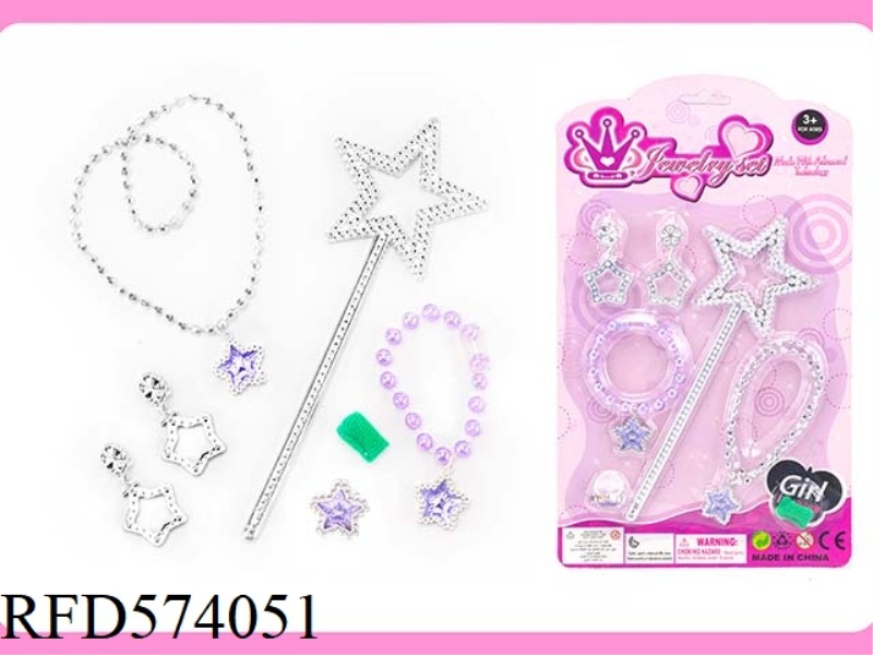 FAIRY WAND MAGIC WAND ELECTROPLATED CROWN JEWEL CRYSTAL DRESS UP EVERY NEW DIY SET