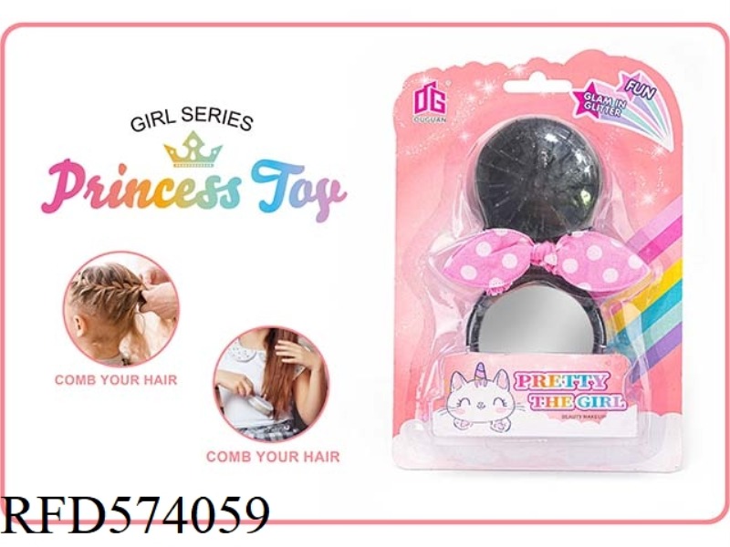 MAKEUP CHILDREN'S COSMETICS ACCESSORIES NAIL ART GROOMING GIRLS TOYS PLAY HOME NEW DIY SET