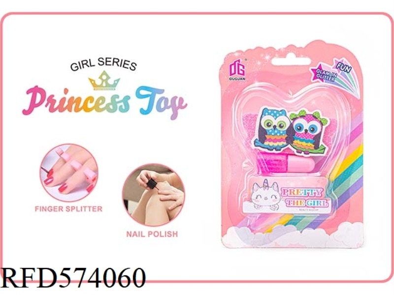 MAKEUP CHILDREN'S COSMETICS ACCESSORIES NAIL ART GROOMING GIRLS TOYS PLAY HOME NEW DIY SET