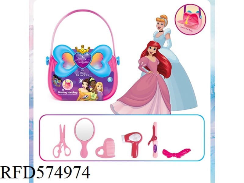 PRINCESS - BEAUTY HANDBAG