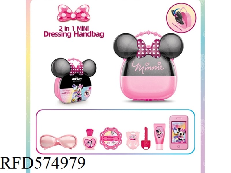 MINNIE - BEAUTY HANDBAG