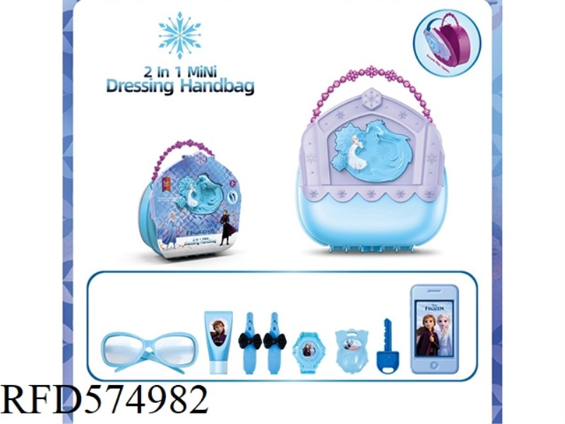 FROZEN - BEAUTY HANDBAG
