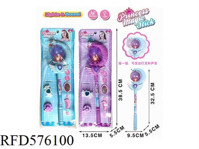 SOUND AND LIGHT MAGIC WAND WITH 4 ACCESSORIES