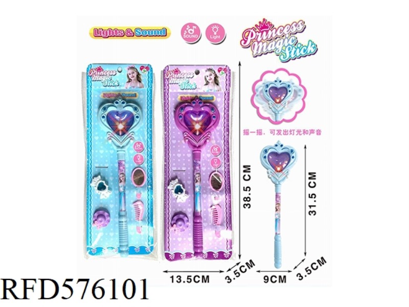 SOUND AND LIGHT MAGIC WAND WITH 4 ACCESSORIES