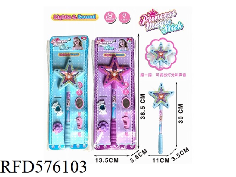 SOUND AND LIGHT MAGIC WAND WITH 4 ACCESSORIES