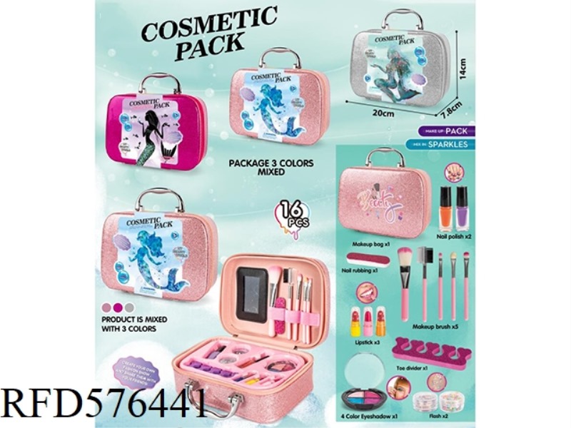 MERMAID GLITTER MAKEUP BAG 16PCS