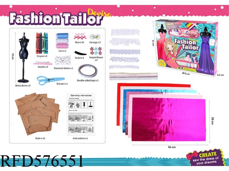 FASHION DRESS SET GIFT BOX