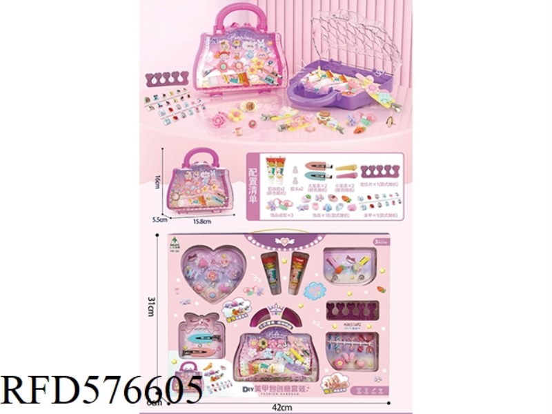 DIY NAIL ART CREATIVE SET