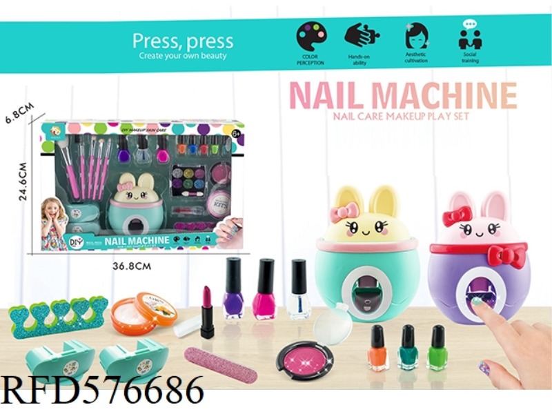 NAIL MACHINE MAKEUP SET