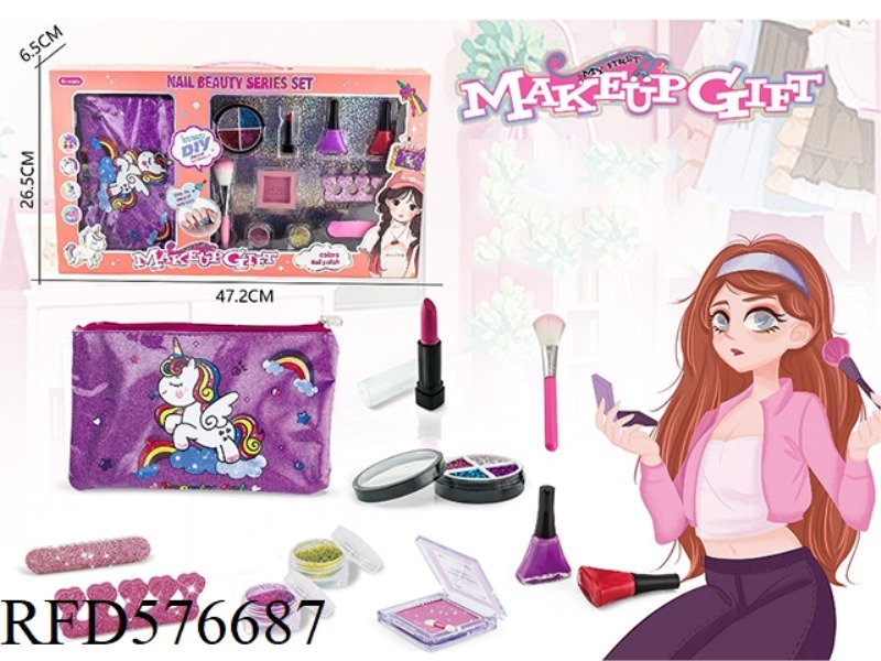 MAKEUP BAG NAIL BEAUTY SET