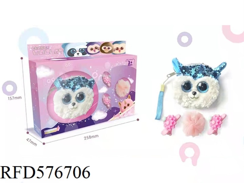 SEAL CARTOON JEWELRY BEAD BAG