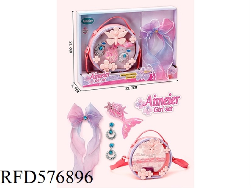 JEWELRY STORAGE BAG SET