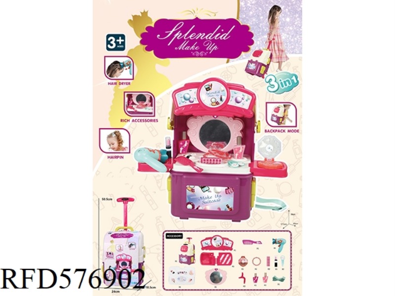 BAG MAKEUP TABLE TROLLEY CASE