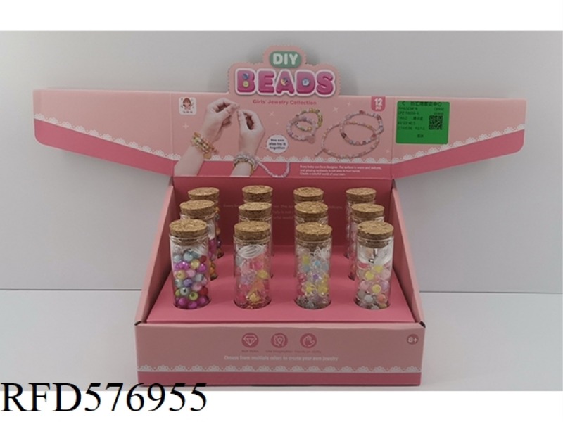 BEAD 12PCS