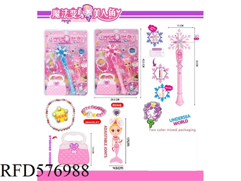SNOWFLAKE STICK MERMAID JEWELRY SET