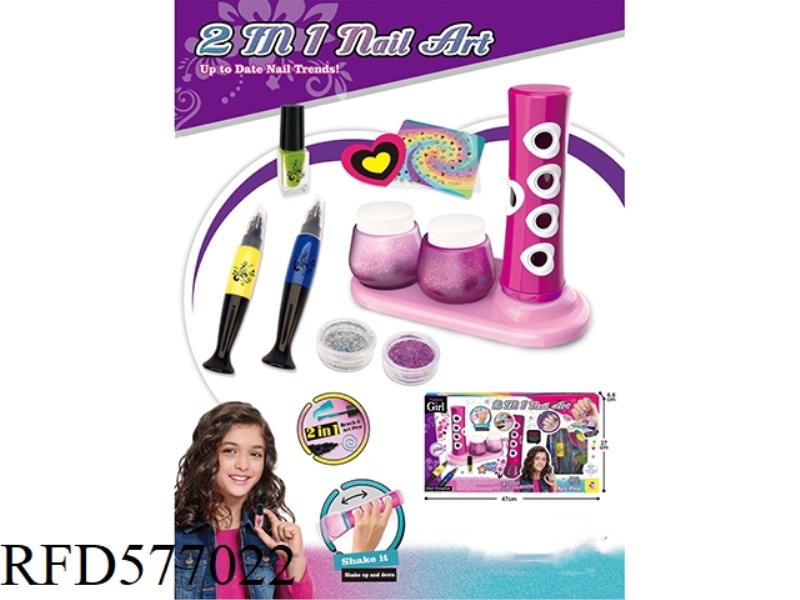 NAIL BAR SET