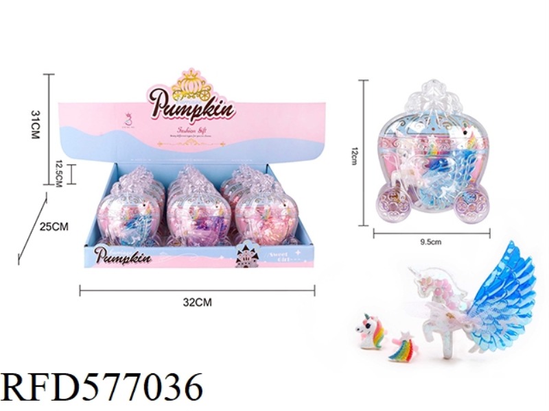 PUMPKIN CAR JEWELRY BOX UNICORN SET 12PCS