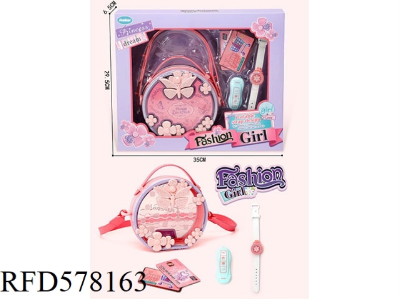 JEWELRY STORAGE BAG SET