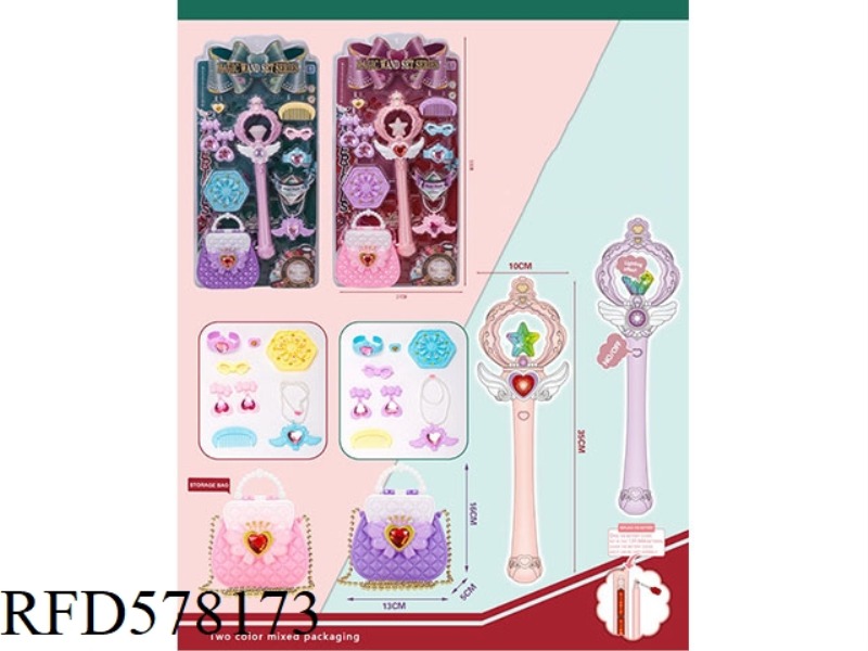 DIAMOND, FIVE STAR GLITTER STICK JEWELRY SET