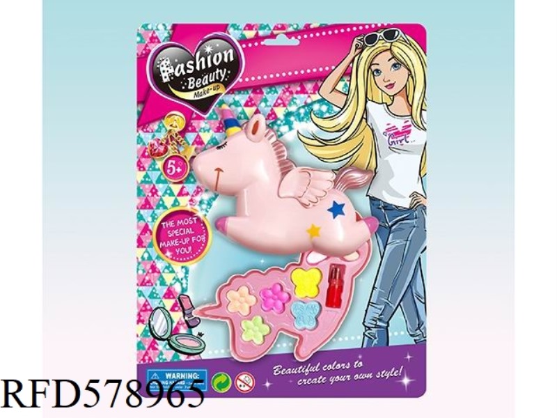 A PEGASUS MAKEUP SET