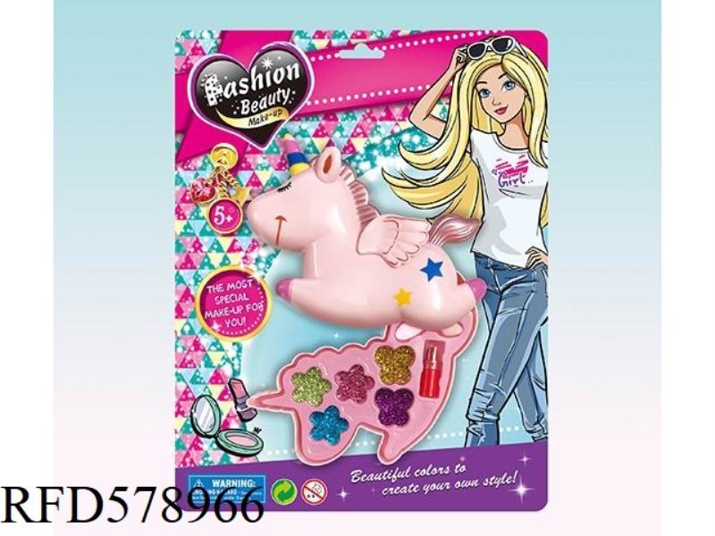A PEGASUS MAKEUP SET
