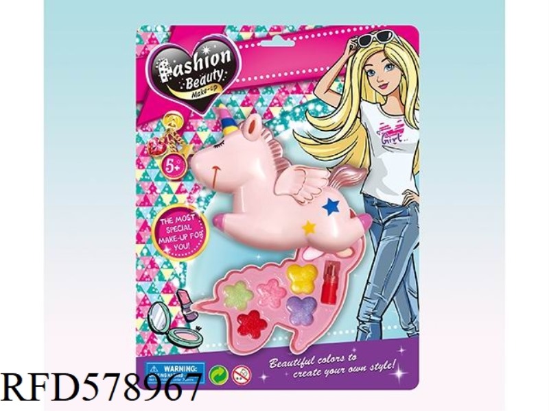 A PEGASUS MAKEUP SET