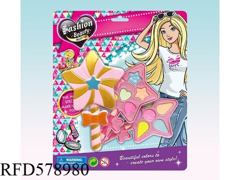 TWO-LAYER PENTAGRAM MAGIC WAND MAKEUP SET