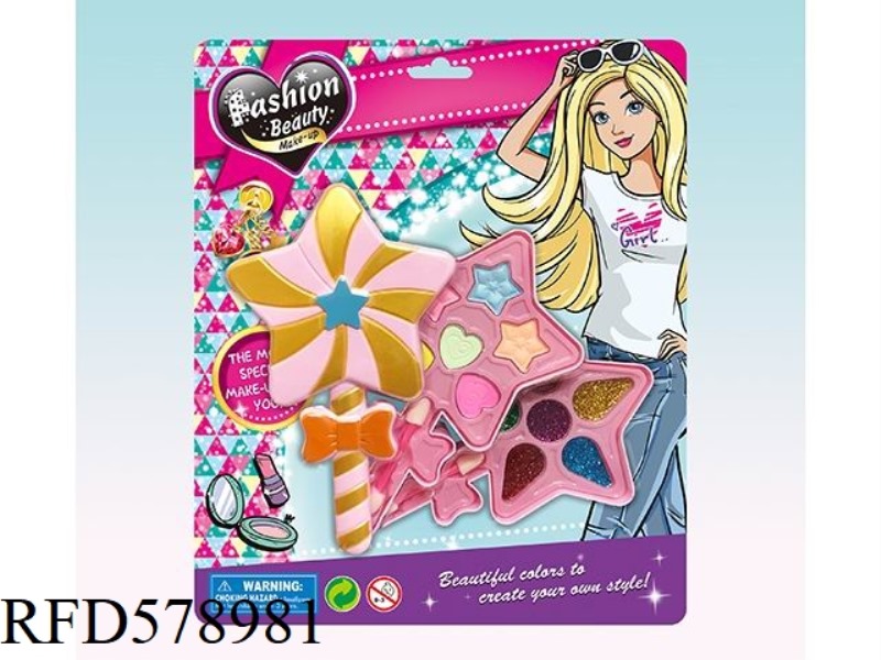 TWO-LAYER PENTAGRAM MAGIC WAND MAKEUP SET