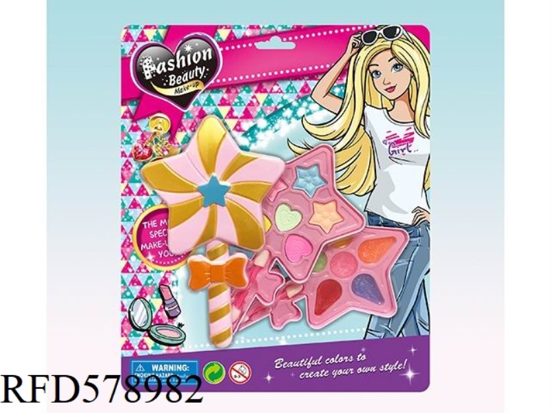 TWO-LAYER PENTAGRAM MAGIC WAND MAKEUP SET