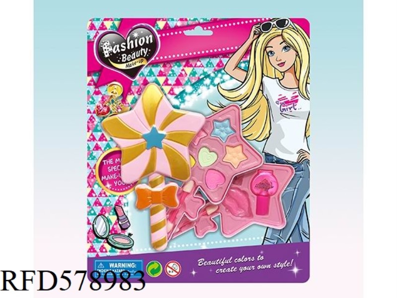 TWO-LAYER PENTAGRAM MAGIC WAND MAKEUP SET