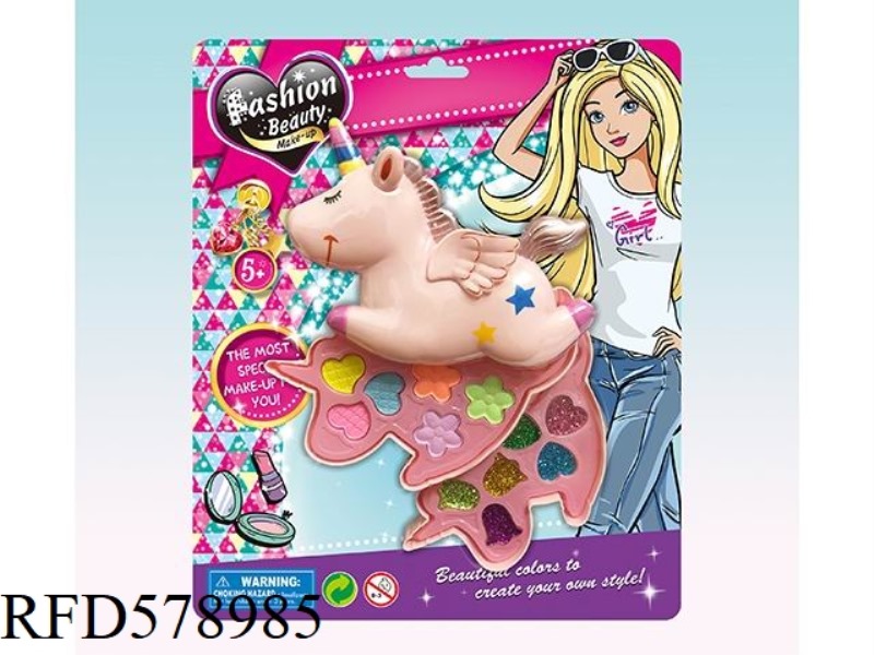 SECOND FLOOR PEGASUS MAKEUP SET
