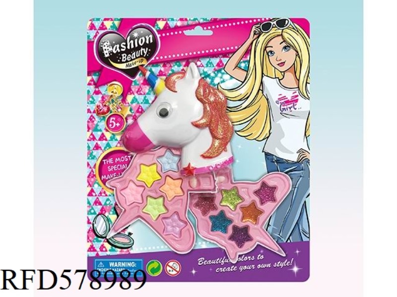 TWO-LAYER WILDEBEEST MAKEUP SET