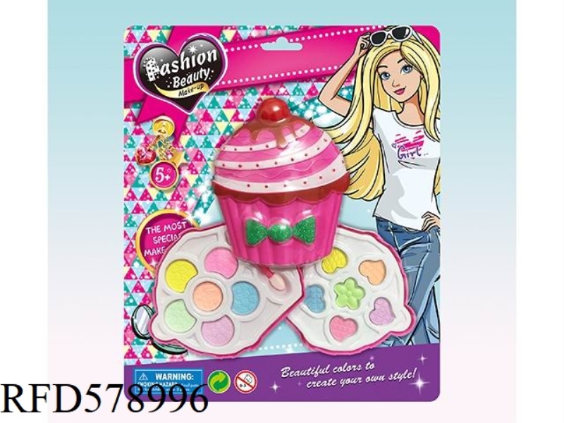 SECOND FLOOR MIDDLE CAKE MAKEUP SET