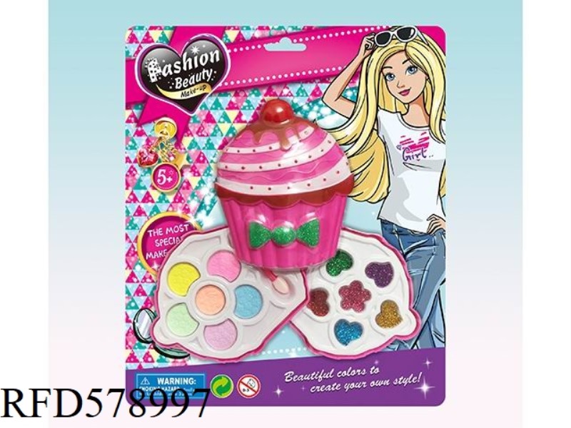SECOND FLOOR MIDDLE CAKE MAKEUP SET