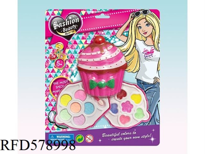 SECOND FLOOR MIDDLE CAKE MAKEUP SET