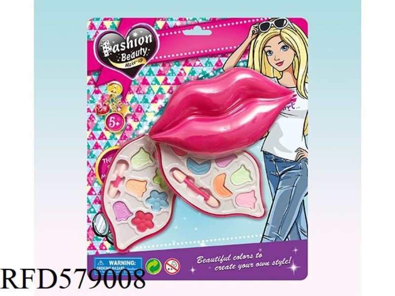 TWO-LAYER MID-LIP MAKEUP SET