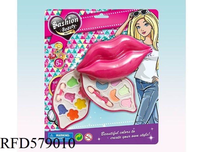 TWO-LAYER MID-LIP MAKEUP SET