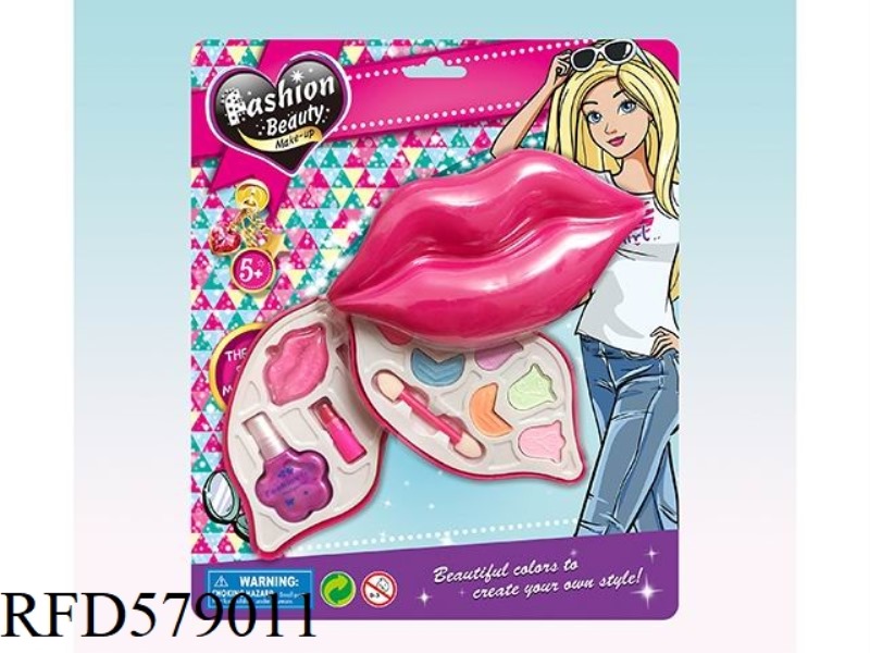 TWO-LAYER MID-LIP MAKEUP SET
