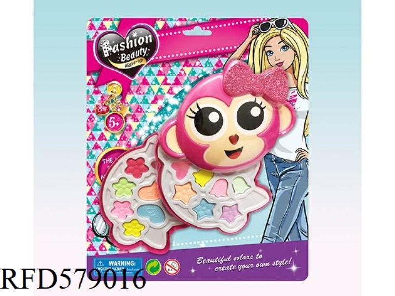 SECOND FLOOR FEMALE MONKEY HEAD MAKEUP SET