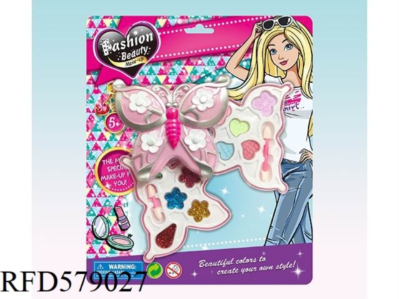 BUTTERFLY MAKEUP SET ON THE SECOND FLOOR